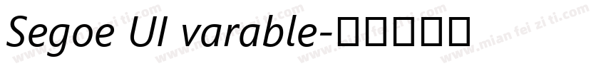 Segoe UI varable字体转换